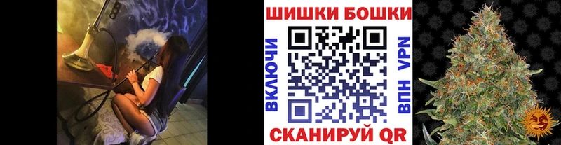 Названия наркотиков Абакан Гашиш  Альфа ПВП  Кокаин  Меф мяу мяу  Амфетамин  Конопля 