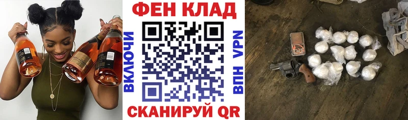 Amphetamine 98%  Абакан 