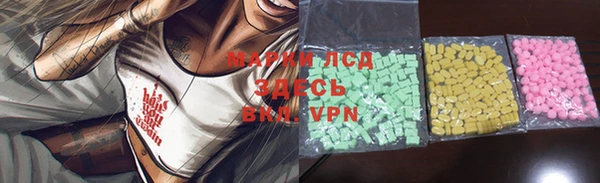 хмурый Волоколамск