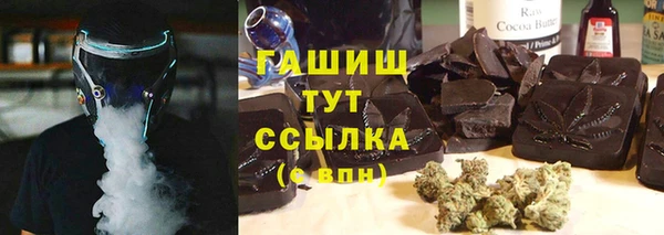 хмурый Волоколамск