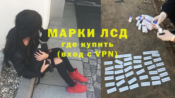 хмурый Волоколамск