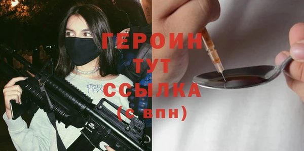 хмурый Волоколамск