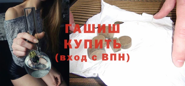 хмурый Волоколамск