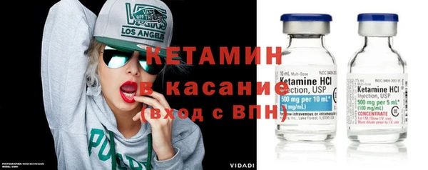 бошки Володарск