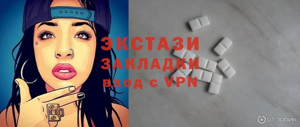 хмурый Волоколамск