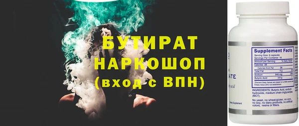 хмурый Волоколамск