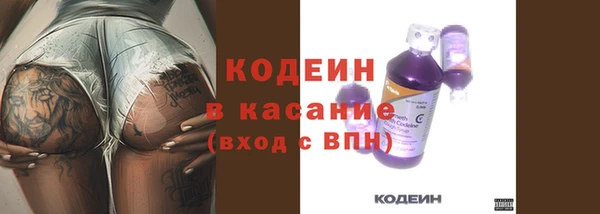 хмурый Волоколамск