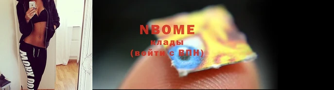хмурый Волоколамск