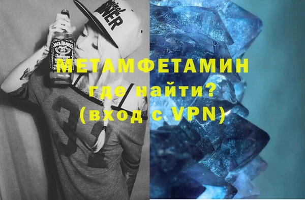дурь Вяземский