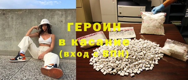 бошки Володарск