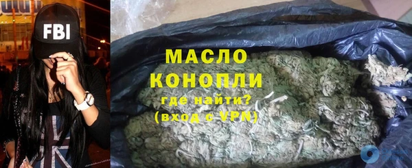 бошки Володарск