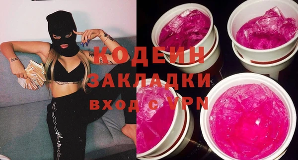 хмурый Волоколамск