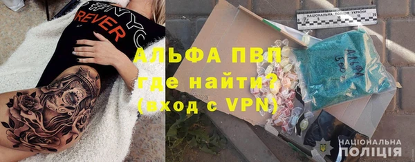 хмурый Волоколамск