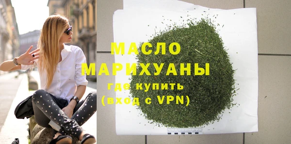 COCAINE Волосово