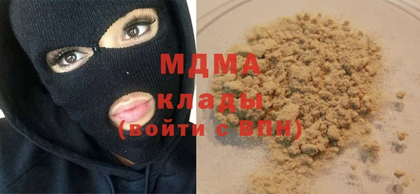 бошки Володарск