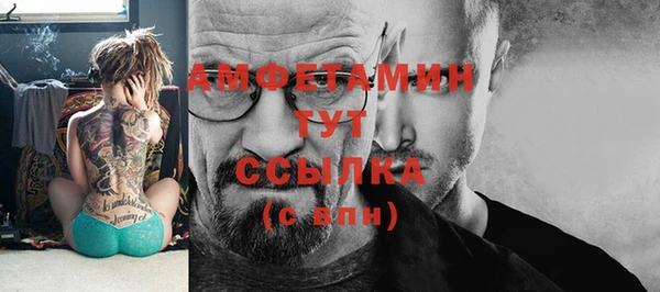 хмурый Волоколамск