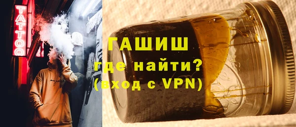 бошки Володарск