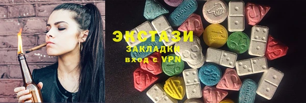 хмурый Волоколамск