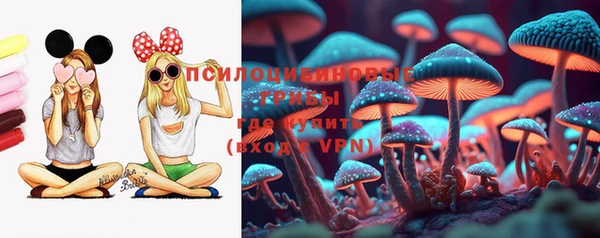 COCAINE Волосово