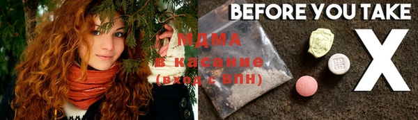 хмурый Волоколамск
