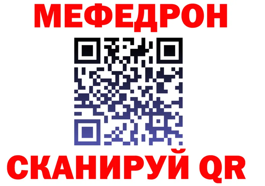 Продажа наркотиков это как зайти Абакан